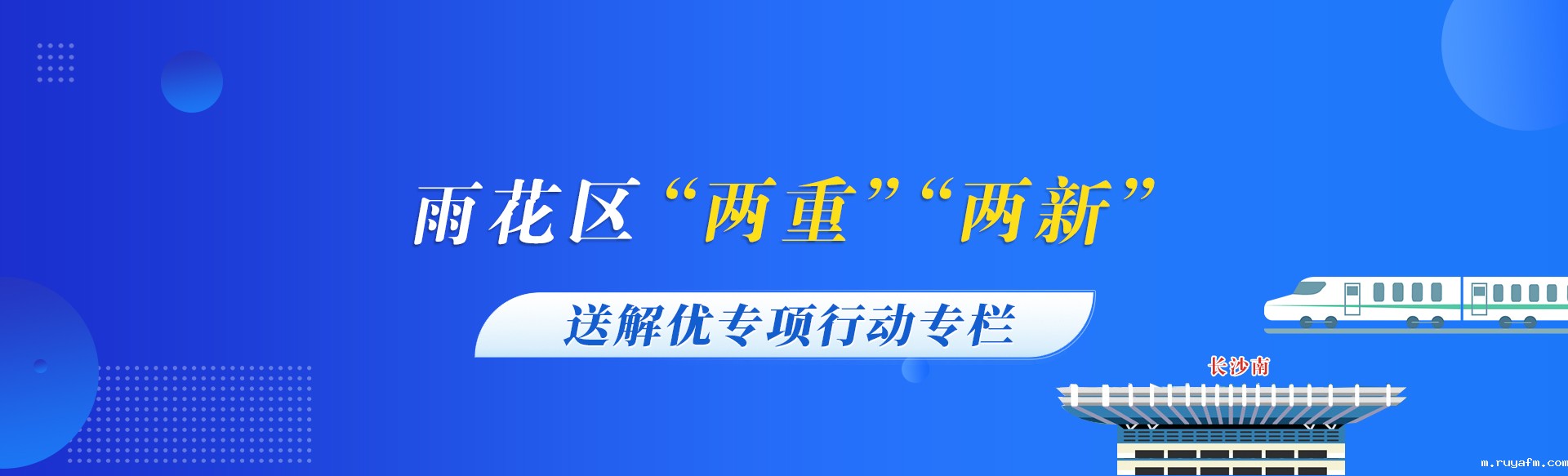 2024_lclx_zcjc_bg_yhq.jpg 2024_lclx_zcjc_bg_yhq.jpg