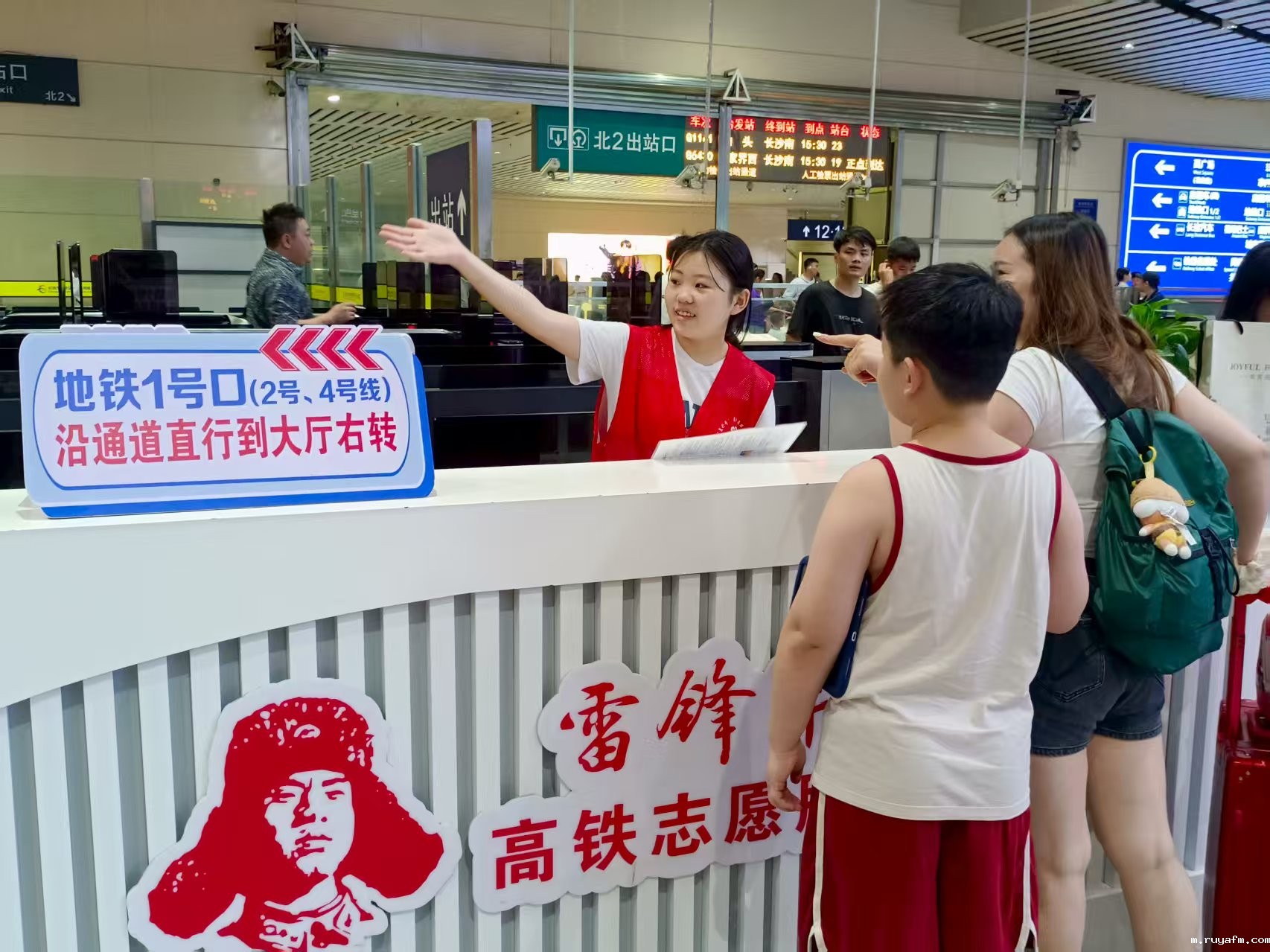 暑运收官！长沙火车南站2258.79万人次旅客高铁出行