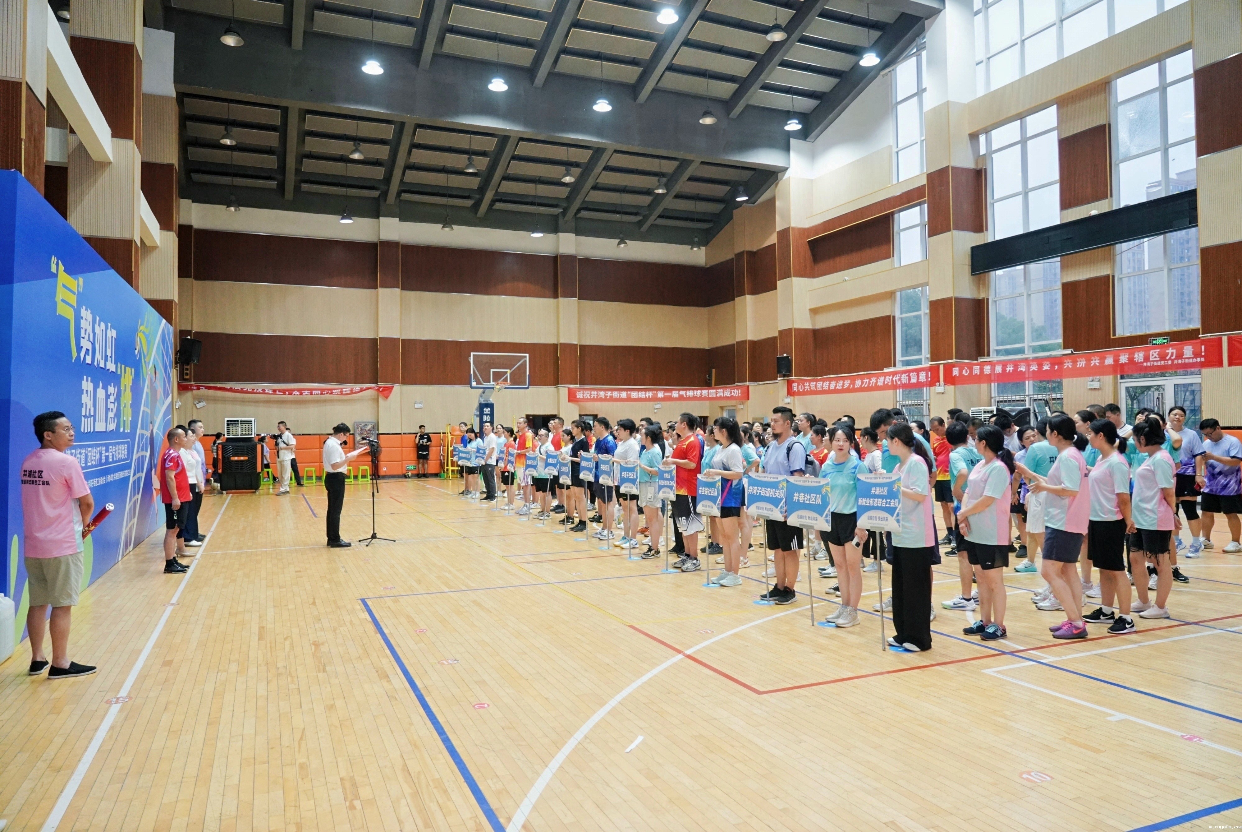 雨花这个街道的球赛，邀请“轻骑兵”参赛……