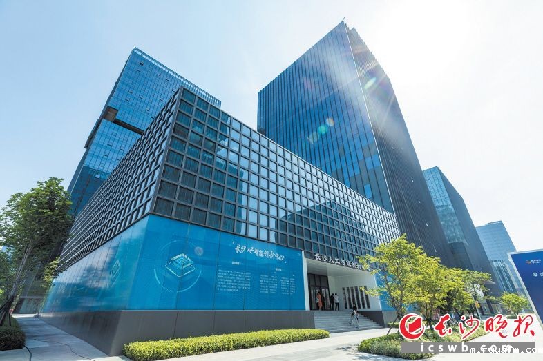 “研”值长沙，奔向全球